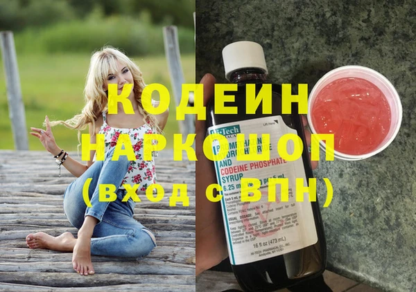 mdma Волосово